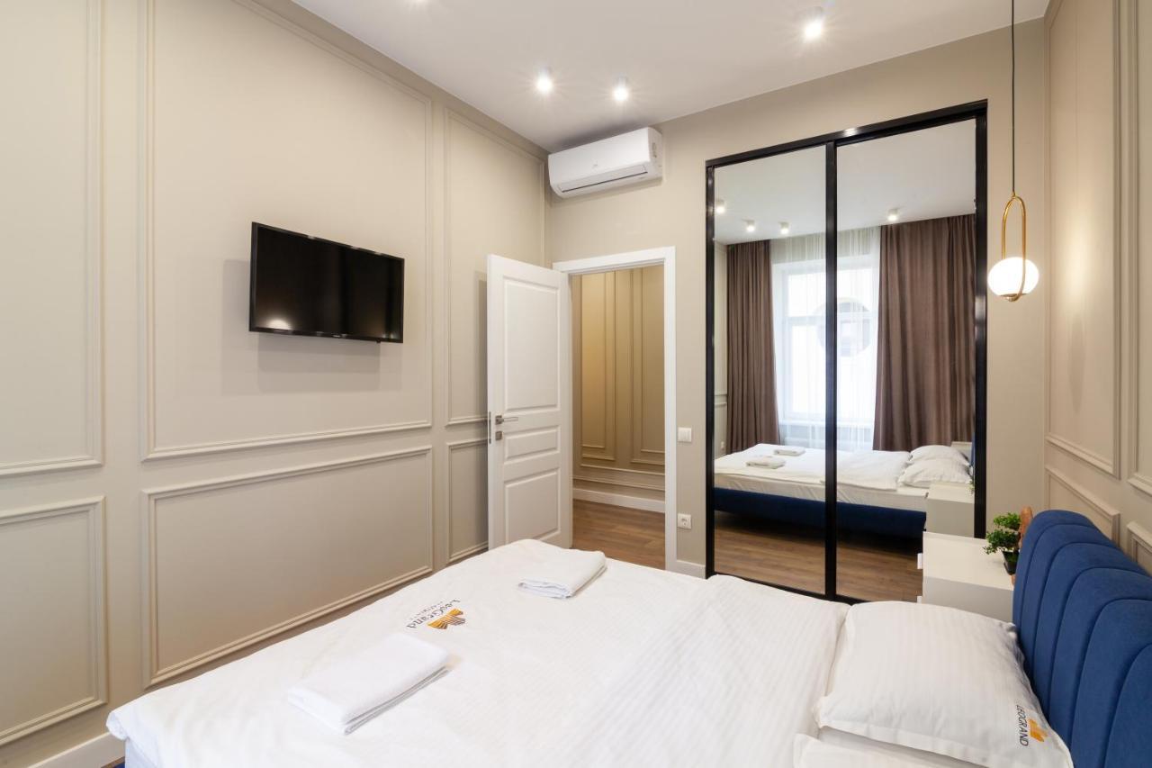 Leogrand Vip Apartments On Lesi Ukrainky 7